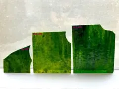 Item thumbnail for item 1865d4b0-3f25-44ca-8532-571e71a7fa62