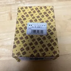 YAMAICHI 真鍮ニッケルダボ 9mm 男 200個入