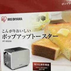 新品未使用Zojirushi 自動ホームベーカリー BB-GA15 - メルカリ