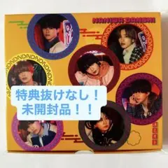 【特典抜けなし！未開封！】なにわ男子HARDWORKファミクラストア限定盤