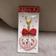mikko Lil ala modeリルアラモードサンリオ当たりくじ④チャーム赤