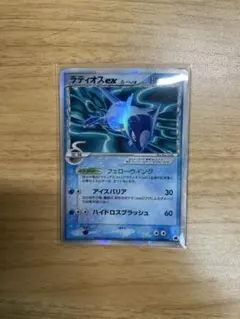 2026年最新】ラティオスEX デルタの人気アイテム - メルカリ