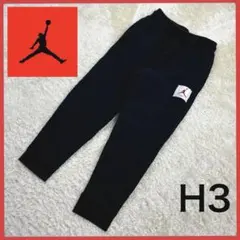 Item thumbnail for item e9db44c5-fd10-4e5d-b368-35c92e0f3f2e