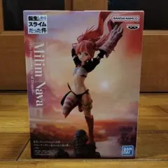 【転生したらスライムだった件】ミリム•ナーヴァフィギュアのサムネイル