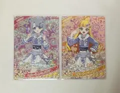 アイプリ じゅりあ える スポーティバレエコア