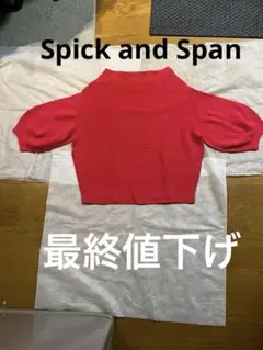 tomochi様 リクエスト 2点 まとめ商品