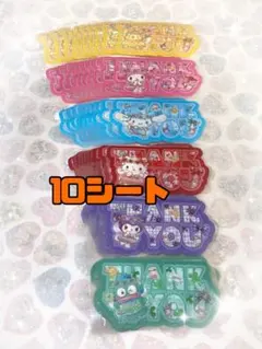 ロールシールまとめ売り　値下げ！！！！ 2025年最新】ロールシール まとめ売りの人気アイテム - メルカリ