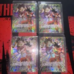 アルティメットバトル プロモ 一星龍 プロモ - メルカリ