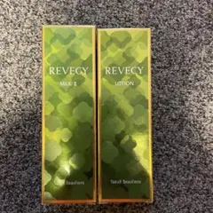 Yakult Beautiens REVECY ミルク2 ローション セットのサムネイル