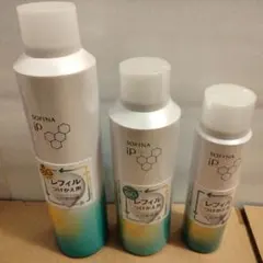お値下げ★新品SOFINAipベースケア セラムaリフィル ビッグサイズ225g 企画品)超BIGサイズ ソフィーナiP ベースケア セラム 土台美容液
