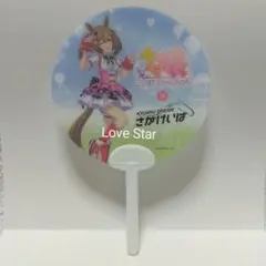 ウマ娘 佐賀競馬 入場特典 非売品 ミニうちわ スマートファルコン