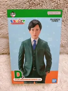 2025年最新】東海オンエア としみつ フィギュアの人気アイテム - メルカリ