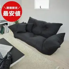 2026年最新】ソファ 2人掛けの人気アイテム - メルカリ