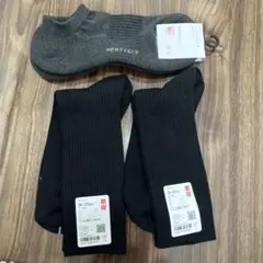 無地ソックス3足セット