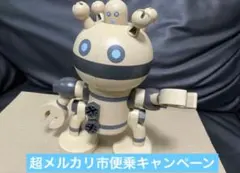 超メルカリ市便乗キャンペーン）ウッドもぐりん風リメイク - メルカリ