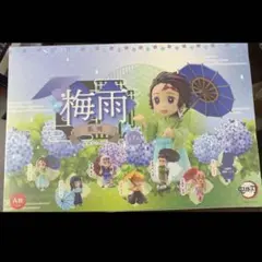 Item thumbnail for item 109a1d7f-9a3b-4c73-91b4-53fbb20162e3