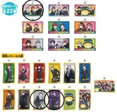 カラフルピーチ　まとめ売り　ばら売り⭕️