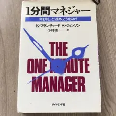 Item thumbnail for item 0d7145b1-169c-4ba9-af0e-37ab3d05ccc0