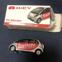 2025年最新】三菱自動車ミニカーの人気アイテム - メルカリ
