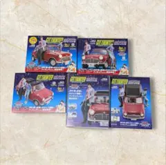 ◇アシェット シティーハンター モーリス・ミニクーパーをつくる 5点