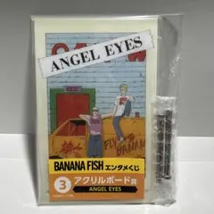 Item thumbnail for item 62a9497c-0136-47b0-a700-b212d64c5fb2