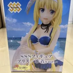 おっさん剣聖 アリューシア ほぼ等身大タペストリー 水着ver. - メルカリ