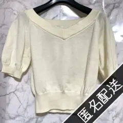 CECIL McBEE ニット 半袖 オフショル アイボリー 白 ホワイト