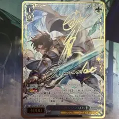 ヴァイスシュヴァルツ ブースターパック プロジェクトセカイ SSP 東雲