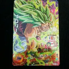 ドラゴンボールヒーローズブロリー、初心者さん用です！