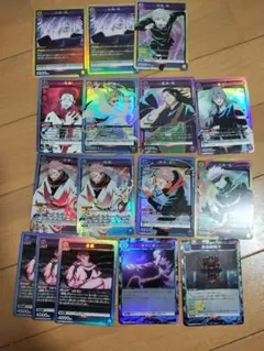 ユニオンアリーナ呪術廻戦
