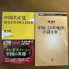 Item thumbnail for item b2044610-41f0-4cbd-95be-3d4a163f6d76