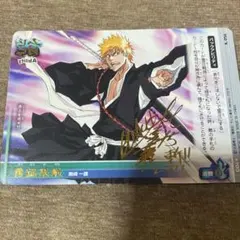 2026年最新】森田成一 サインの人気アイテム - メルカリ
