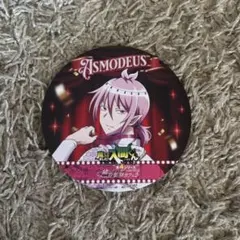 魔入りました！入間くん c102 ハート缶バッジ アスモデウス