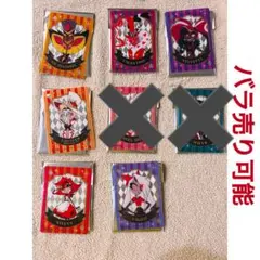 ハズビンホテル 特典