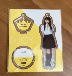 ニアジョイ 山田杏佳 アクスタ 新品未開封 初期制服 - メルカリ