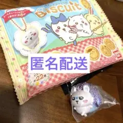 ちいかわビスケットボールチェーンつきマスコット　モモンガ