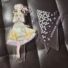 暁山瑞希 アクリルスタンド