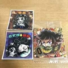 リアライ様　専用