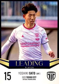 メイメイ様 リクエスト 2点 まとめ商品