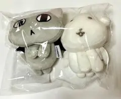 2026年最新】ganadiの人気アイテム - メルカリ