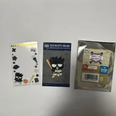 サンリオ×侍ジャパン 一番くじ