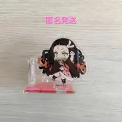 鬼滅の刃 竈門禰豆子 アクリルスタンド