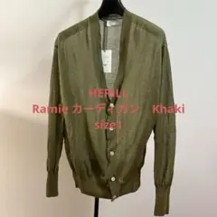HERILL ラミー　カーディガン　サイズ1 定価55000円のサムネイル