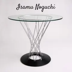 イサムノグチ サイクロンテーブル ガラステーブル モダン リプロダクト