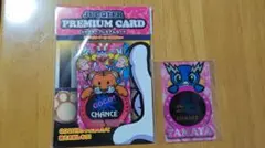 新品⭐︎未開封 ジャグラープレミアムカード ファンキージャグラー2