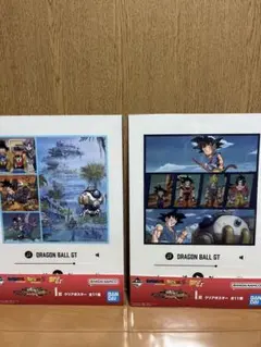 ドラゴンボール一番くじ I賞ドラゴンボールGT ポスター 2枚セット