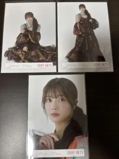 2025年最新】start over 田村保乃の人気アイテム - メルカリ