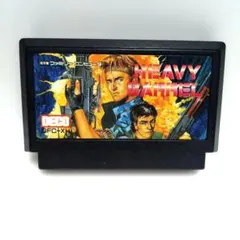 【早い者勝ち】ヘビーバレル　HEAVYBAREL FC ファミコン　レア