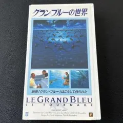 Item thumbnail for item 833647f1-e080-4821-9926-83ffc6f07c26