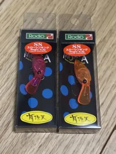 モカ